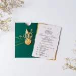 Покана Greenery Gold Aura Front