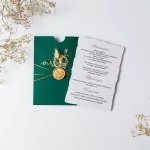 Покана Greenery Gold Aura Back