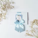 Покана Emboss White Closed