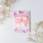 Покана Pink Butterflies Aura Closed