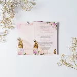 Покана Hydrangea Easter Buny Open