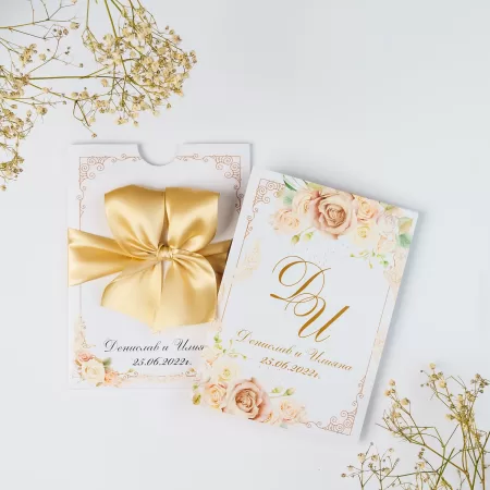 Покана Champagne Card Aura side
