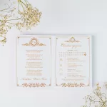 Покана Golden Card Aura open
