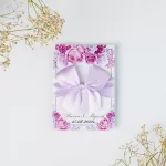 Покана Purple Mix Aura Closed