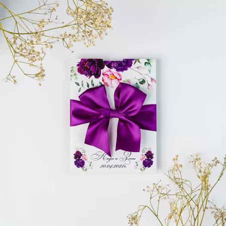 Покана Purple Aura Closed