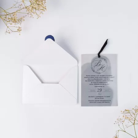 Покана Envelop with Vellum open