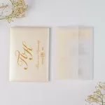 Покана Personalized Three Part Envelope Open Back