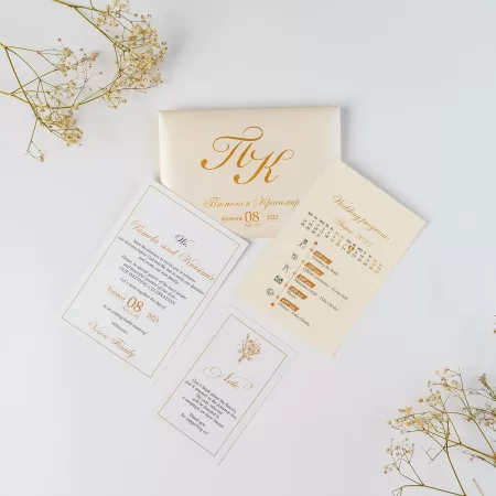 Покана Personalized Three Part Envelope hole