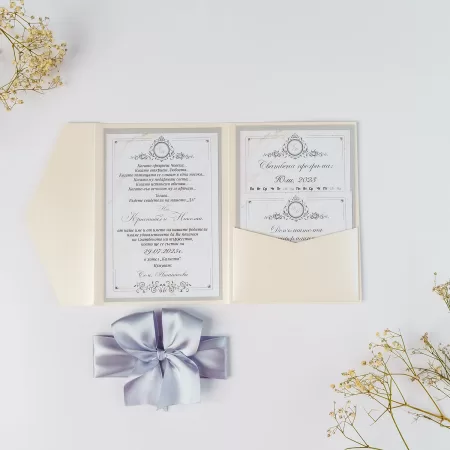 Покани Champagne Silver Pocket Fold Open
