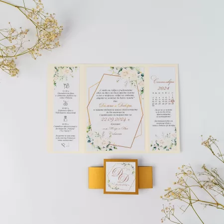 Покани Champagne Gold Pocket Fold Open