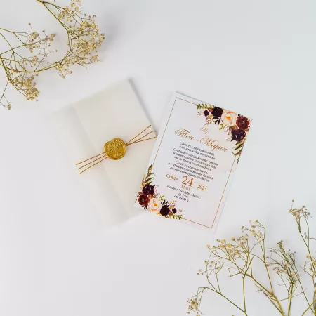 Покана Marsala Vellum Wrap Open