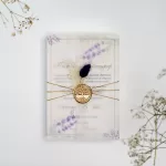 Покана Lilac Vellum Wrap
