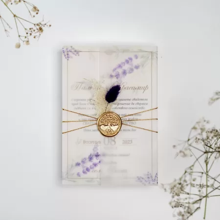 Покана Lilac Vellum Wrap