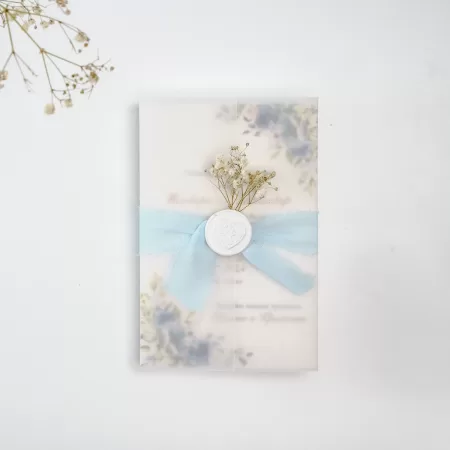 Покана Aqua Vellum Wrap