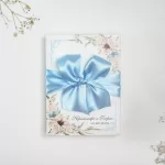 Покана Aura Fold – Serenity And Rose