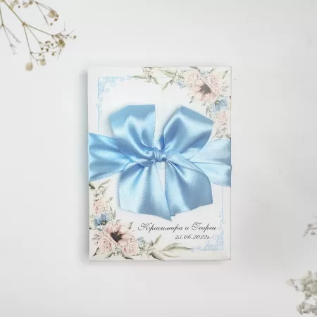 Покана Aura Fold – Serenity And Rose