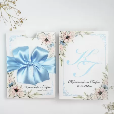 Покана Aura Fold – Serenity And Rose open