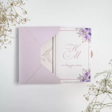 Покана Lavender Envelop Simple Fold slightly open