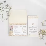 Покана Graduation Passport open 1