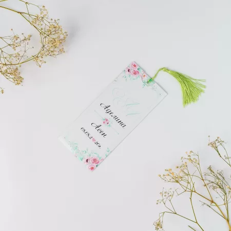 Покана Rose Greenery "My Story"