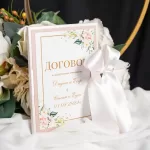 Кумски Договор С Твърди Курици Blush 1