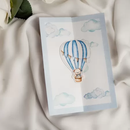 Покана Bly Sky Balloon 1