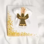 Покана Angel Gold Luxglass 1
