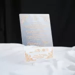 Покана Champagne Gold Acrylic Glass 1