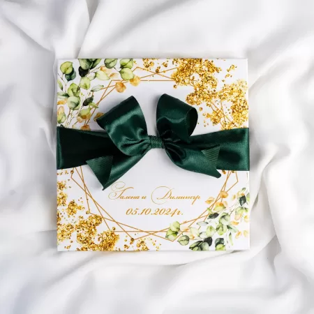 Покана Gold Greenary Luxglass