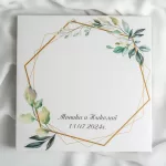 Покана за Greenary Luxglass 2