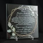 Покана за Greenary Luxglass 3