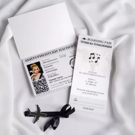 Покана Graduation Passport Black & White 1
