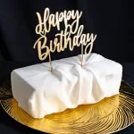 Топер за торта - Happy Birthday 4