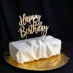 Топер за торта - Happy Birthday