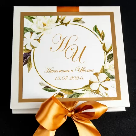 Покана Luxglass Orange Hard Covers