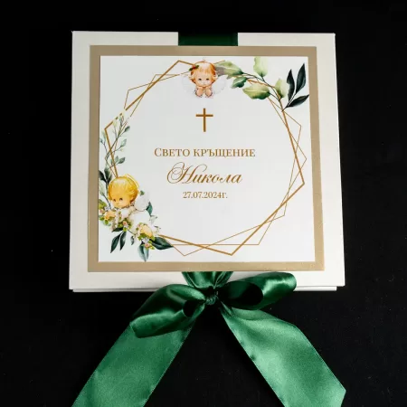 Покана Luxglass Green Angel Hard Covers