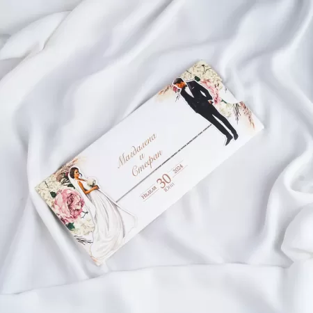 Покана Blush And Ivory Simple Slide