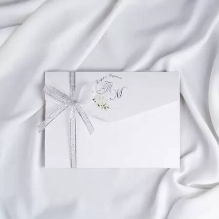 Покана Simple Envelop White