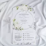 Покана Simple Envelop White 2