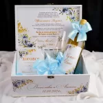 Подаръчен Сет Покана За Кумове Light Blue 2