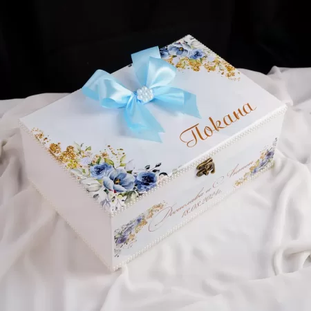 Кутия Покана За Кумове Light Blue