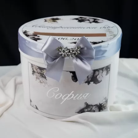 Кръгла кутия за пликове сива