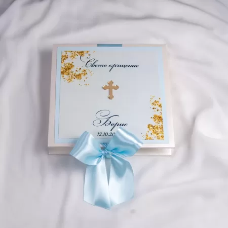 Покана за кръщене Luxglass Light Blue Hard Covers