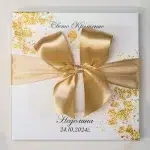 Покана за кръщене Angel Luxglass 3
