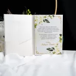 Подаръчна картичка красива зеленина 1