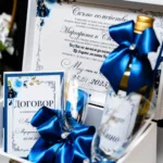Подаръчен сет покана за кумове син 2
