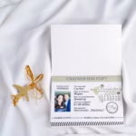 Покана Passport Light Green 4