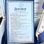 Подаръчен сет - покана за кум - Image 3