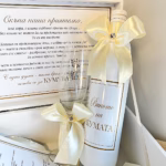 Подаръчен сет - покана за кума - Image 4